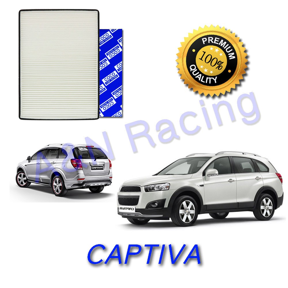 กรองแอร์ ฟิลเตอร์แอร์ เชฟโรเลต แคปติวา Chevrolet Captiva แคปติว่า