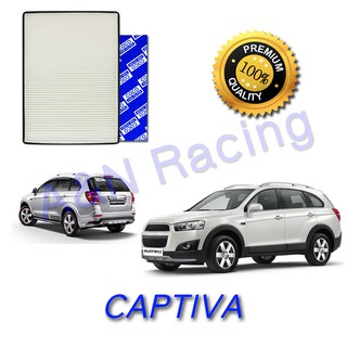 กรองแอร์ ฟิลเตอร์ เชฟโรเลต แคปติว่า Chevrolet Captiva