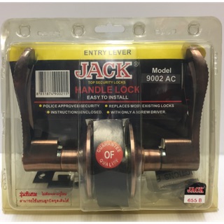 ชุดกุญแจมือจับ ลูกบิดประตู Jack 9002 AC สีทองแดงรมควัน สำหรับห้องทั่วไป