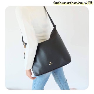 กระเป๋า KEEP BAG รุ่นใหม่ล่าสุด  รุ่น ‘ Lobo_one’ กระเป๋าทรง Lobo ทรงย้วยๆ