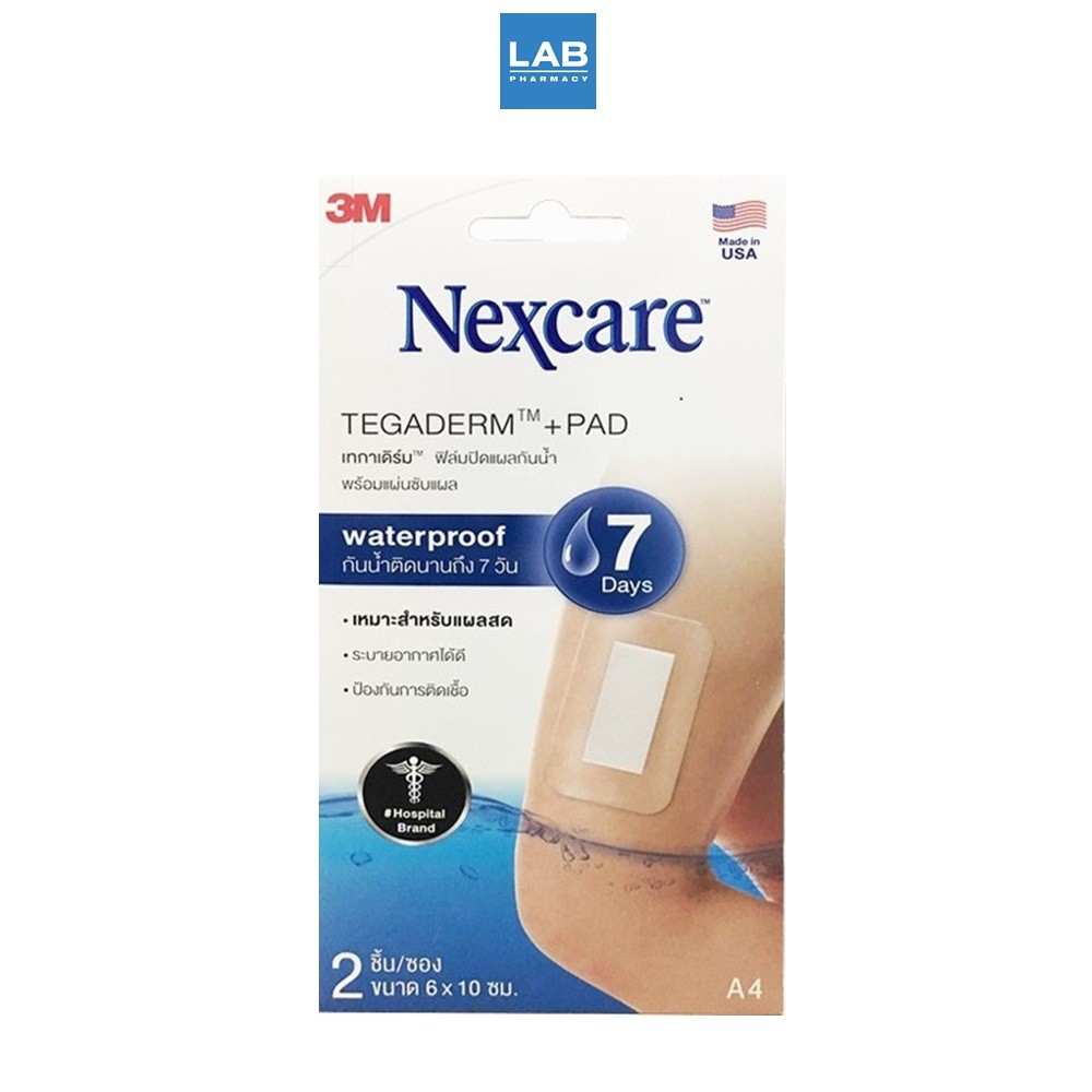 3M Tegaderm with PAD 6x10 cm 2pcs (A4) - 3เอ็ม เทกาเดิร์ม แผ่นฟิล์มกันน้ำ ขนาด 6x10 ซม. 1 ซอง บรรจุ 