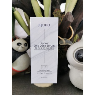 JEJUDO Liponic One Dose Serum 30ml. เซรั่มที่รวมสาร Hyaruronic Acid ทั้ง 8 ชนิด