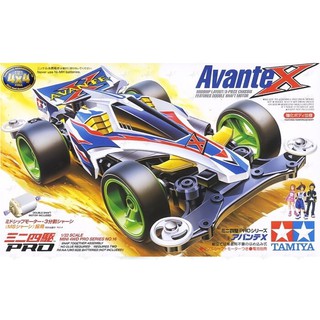 [Tamiya] Pro Avante X (MS Chassis) (TA 18616)