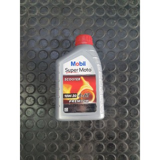 น้ำมันเครื่อง MOBIL SUPER MOTO SCOOTER 10W-30 0.8ML. MB