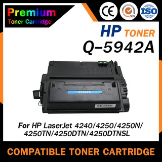 HOME Toner Q5942A/q5942a/5942A/42A q5942 5942a For HP LaserJet 4200/4200n/4250/4300/4300n/4335x/4240 ตลับหมึกเลเซอร์