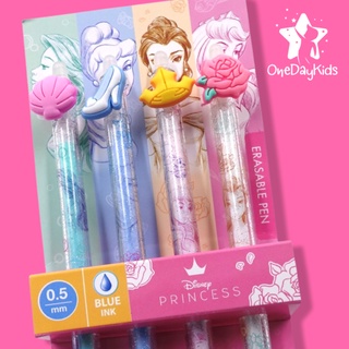 พร้อมส่งจากกทม!!! ปากกาลบได้ เจ้าหญิง Disney Erasable Pen Princess