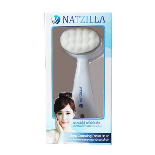 พร้อมส่ง Natzilla DEEP CLEANSING FACIAL BRUSH แปรงทำความสะอาดผิวหน้า.