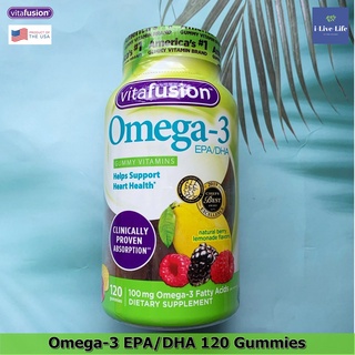 โอเมก้า 3 แบบเคี้ยว Omega-3 EPA/DHA 120 Gummies - VitaFusion