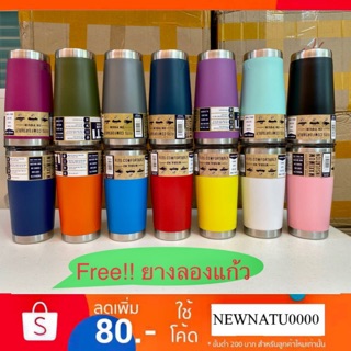 แก้วน้ำ20Oz สีพื้นเก็บอุณหภูมิความเย็น,ร้อน แถมฟรี!!ยางลองแก้วไม่มีไอน้ำเกาะข้างนอกแก้วมีโลโก้ทุกใบ