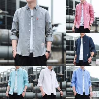 เสื้อเชิ้ตแขนยาวลําลอง แบบเข้ารูป สีพื้น สไตล์นักธุรกิจ สําหรับผู้ชาย