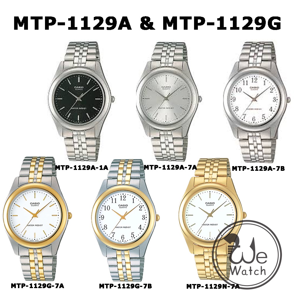 CASIO ของแท้ รุ่น MTP-1129A MTP-1129G MTP-1129N นาฬิกาชายสายสแตนเลส ประกัน 1ปี MTP1129 MTP1129A