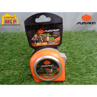 Pumpkin ตลับเมตร ANTZ-MAN 8m x25mm AM8025 #10353