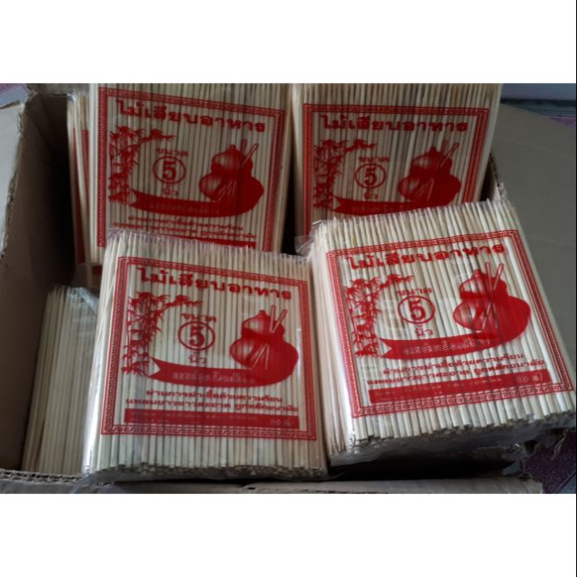 ไม้เสียบอาหาร 5 นิ้ว แบบห่อ