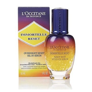 พร้อมส่ง!🛍L’OCCITANE Immortelle Reset Oil-In-Serum 30 ml🛍