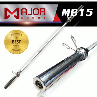 Goldmare MB-15 บาร์โอลิมปิค Olympic แบบตรง ขนาด 2 นิ้ว ยาว 220 ซม. + สปริงล๊อคแผ่นน้ำหนัก 2ตัว