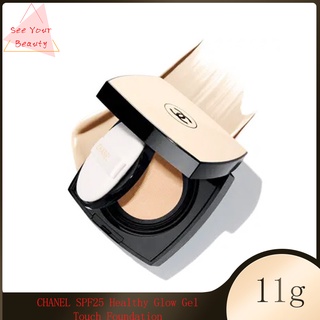 CHANEL SPF25 Healthy Glow Gel Touch Foundation 11g (ชาแนล)