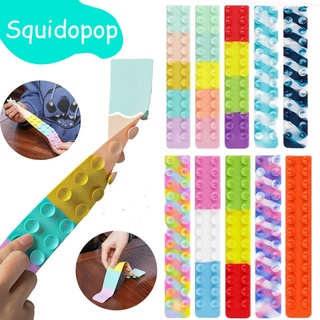 Squidopop Fidget ของเล่นมายากล ปลาหมึก หนวด คลายเครียด ของเล่นตลก ผู้ใหญ่ เด็ก ของเล่นฟิดเจ็ต เพื่อครอบครัว เกมโต้ตอบ