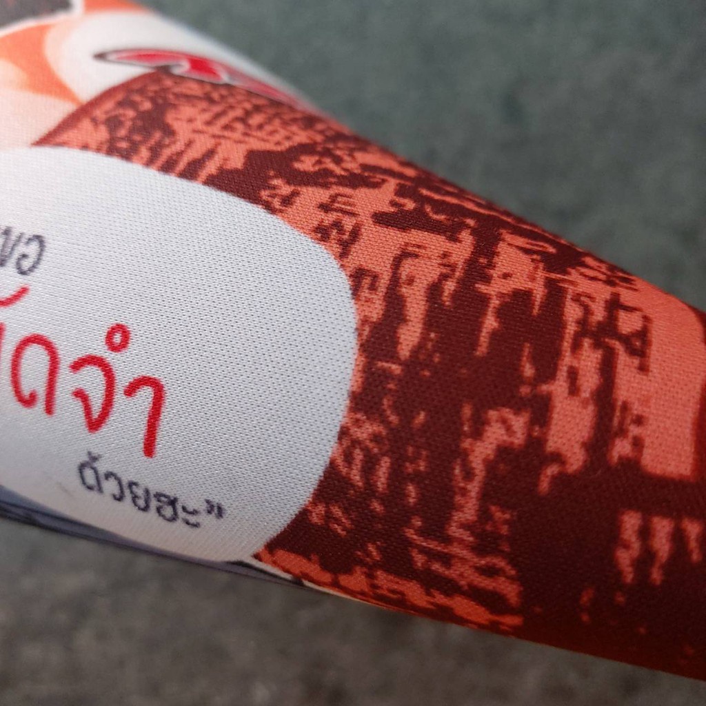 แผ่นรองเมาส์ (สกรีนตามสั่ง) ราคาถูกกกก