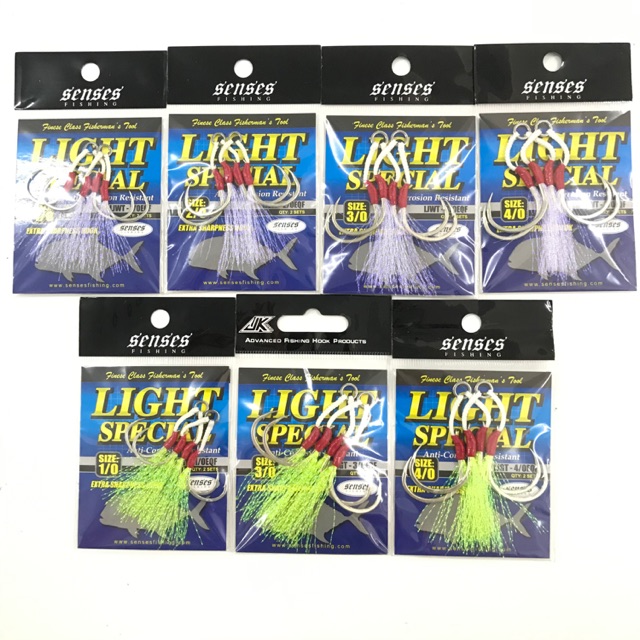 ตะขอจิ๊กกิ้งไฟ Senses