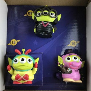 Mattel Bing Bong, Edna Mode, Heimich 3 pack : Aliens Remix Disney Pixar Aliens