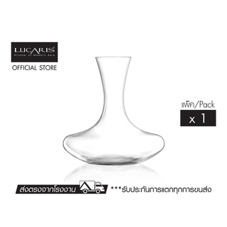 LUCARIS ดีแคนเตอร์ BLISS DECANTER 1,000 ML. (Pack of 1)