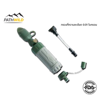 เครื่องกรองน้ำพกพา MINI PORTABLE WATER FILTER