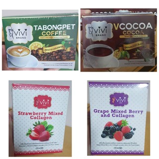 รวม วีโกโก้ vcocoa detox strawberry mixed collagen grape mixed berry กาแฟ tabongpet coffee  วีวี่ By vivi brand plus