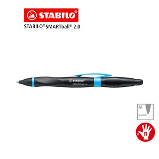 [Official Store] STABILO สตาบิโล ปากกา Smartball 2.0 Ballpoint Pen+Touch Screen ถนัดมือขวา - Black/Cyan Blue