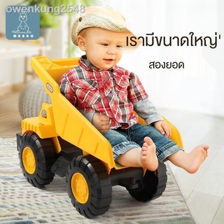 🔥ราคาโรงงาน!!! ของเล่นเด็ก ของเล่น รถ ของเล่นเด็กผู้ชาย รถของเล่นเด็ก ของเล่นรถรถเทรลเลอร์รถเทรลเลอร์ขนาดใหญ่สำหรับเด็
