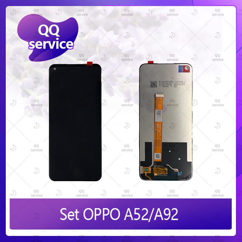 Set OPPO A92 / OPPO A52 อะไหล่จอชุด หน้าจอพร้อมทัสกรีน LCD Display Touch Screen อะไหล่มือถือ คุณภาพดี QQ service