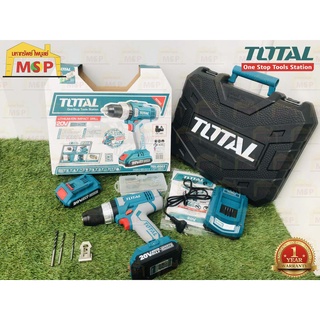 Total โททอล สว่านกระแทกไร้สาย 20V TIDLI2003 ปรับซ้าย ขวา แบต2A 2ก้อน+แท่นชาร์จ1 ชุดสว่านไร้สาย สว่านไร้สาย