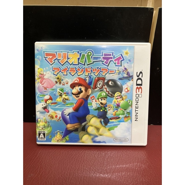 แผ่นแท้ “Mario” (Nintendo)3DS มือสองสภาพดี JP zone