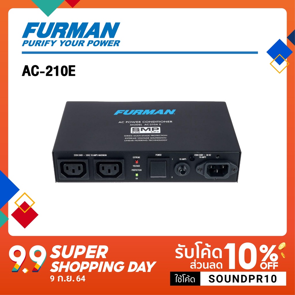 SL Furman AC-210 A E Power Conditioner