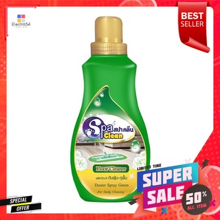 น้ำยาดันฝุ่นพื้น SPACLEAN 1,000 มล.FLOOR CLEANER SPACLEAN 1000ML