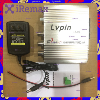 iRemax แอมป์จิ๋ว LP-838 2.1CH 200W (สีดำ) เครื่องขยายเสียง แยกซัพอิสระ แถมอแดปเตอร์ต่อไฟบ้าน