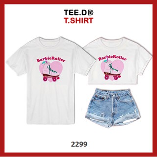 TEE.DD.TSHIRT เสื้อยืด Barbie Roller มีให้เลือกหลายทรง ทั้งคลาสสิค และครอป ผ้านุ่ม ลายสวย ไม่ย้วย ไม่ต้องรีด