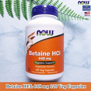 Now Foods - Betaine HCL 648 mg 120 Veg Capsules บีเทน ไฮโดรคลอไรด์ เบทาอีน ย่อยโปรตีน ย่อยอาหาร