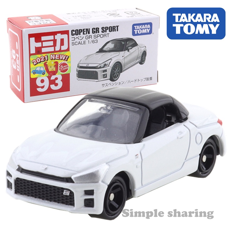 รถเหล็กTomica ของแท้ Tomica No.93 Copen GR Sport (มีสติ๊กเกอร์ First Lot 2021)