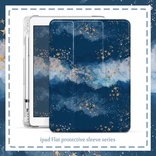 star and moon เคสไอแพด pro 10.2 11 เคส gen9 air 1 2 3 4 5 เคสไอแพด gen 7 8 case pen slot mini 1/2/3/4/5/6