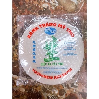 ใบเมี่ยงตราต้นไผ่แบบกลม ขนาด500g เหนียวห่อง่าย