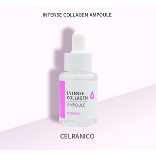 Celranico Intense Collagen Ampoule แอมพลูเติมคอลลาเจนให้ผิวแข็งแรง (EXP.2023/10/29)