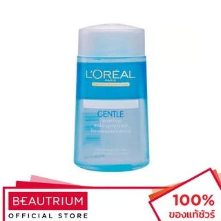 L'ORÉAL PARIS Gentle Lip & Eye Make-Up Remover For Waterproof Make-Up ที่เช็ดเครื่องสำอาง 125ml