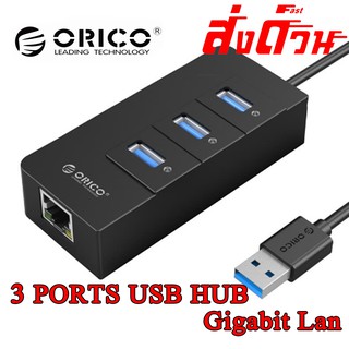 ORICO HR01-U3 USB 3.0 HUB 3 Ports + Gigabit