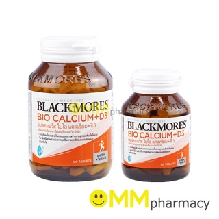 BLACKMORES BIO CALCIUM+D3 แบลคมอร์ส ไบโอ แคลเซียม+ดี3