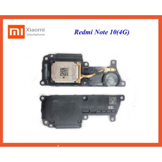 ชุดกระดิ่ง Xiaomi Redmi Note 10(4G)