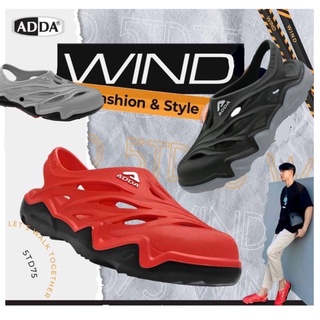 🔥NFshoes ADDA 2density รองเท้ารัดส้น สวมหัวโต รุ่น 5TD75-M1 WIND Size7-10