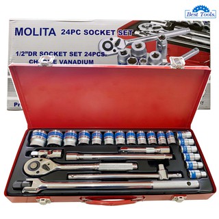 MOLITA TOOLS ชุดเครื่องมือ ประแจ ชุดบล็อก 24 ชิ้น ขนาด 1/2 (4หุน) CR-V แท้