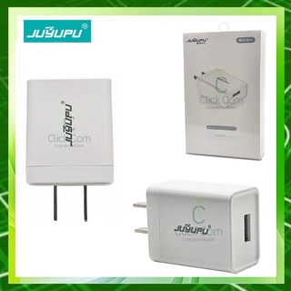 หัวชาร์จ JUYUPU Quick Charger 2.4 รุ่น A1 USB 1 Port