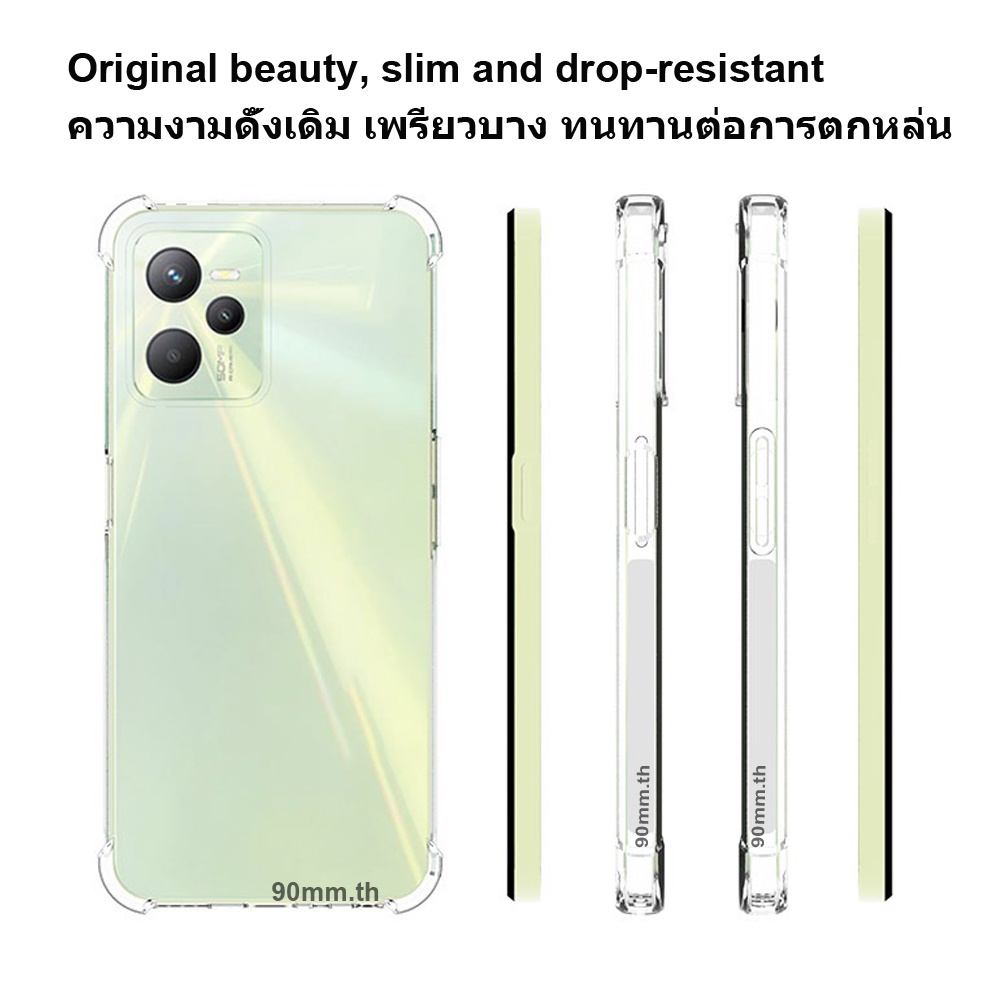 ปลอก Realme C35 กรณีสำหรับ Realme9 8 7 6 5 X70 X60 X50 Pro Plus 5G 9i 8i 7i 6i 5i 5s Real Me C25Y C2