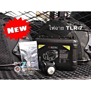 ไฟฉาย SOTAC รุ่น TLR-7